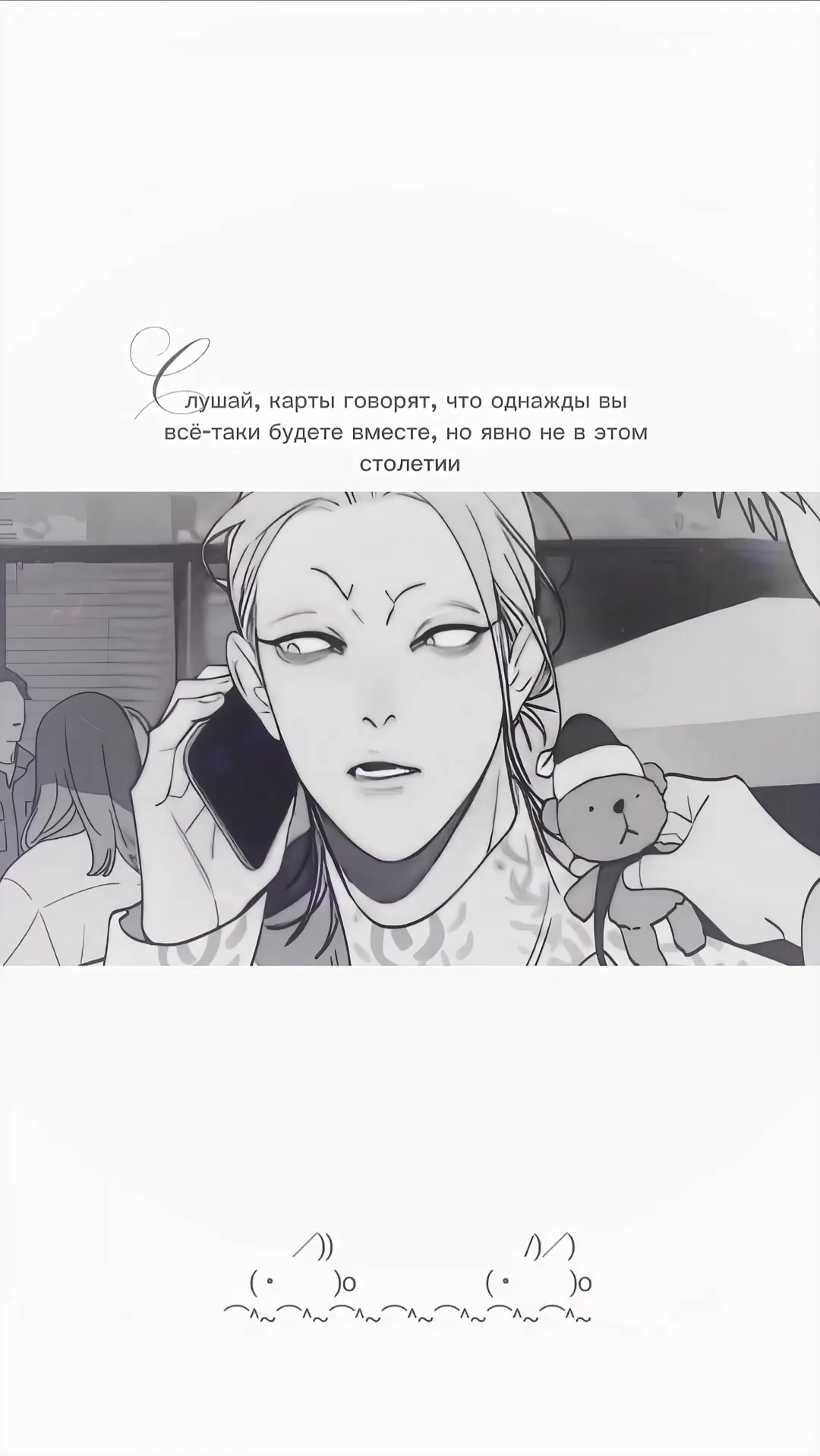 @тыква?