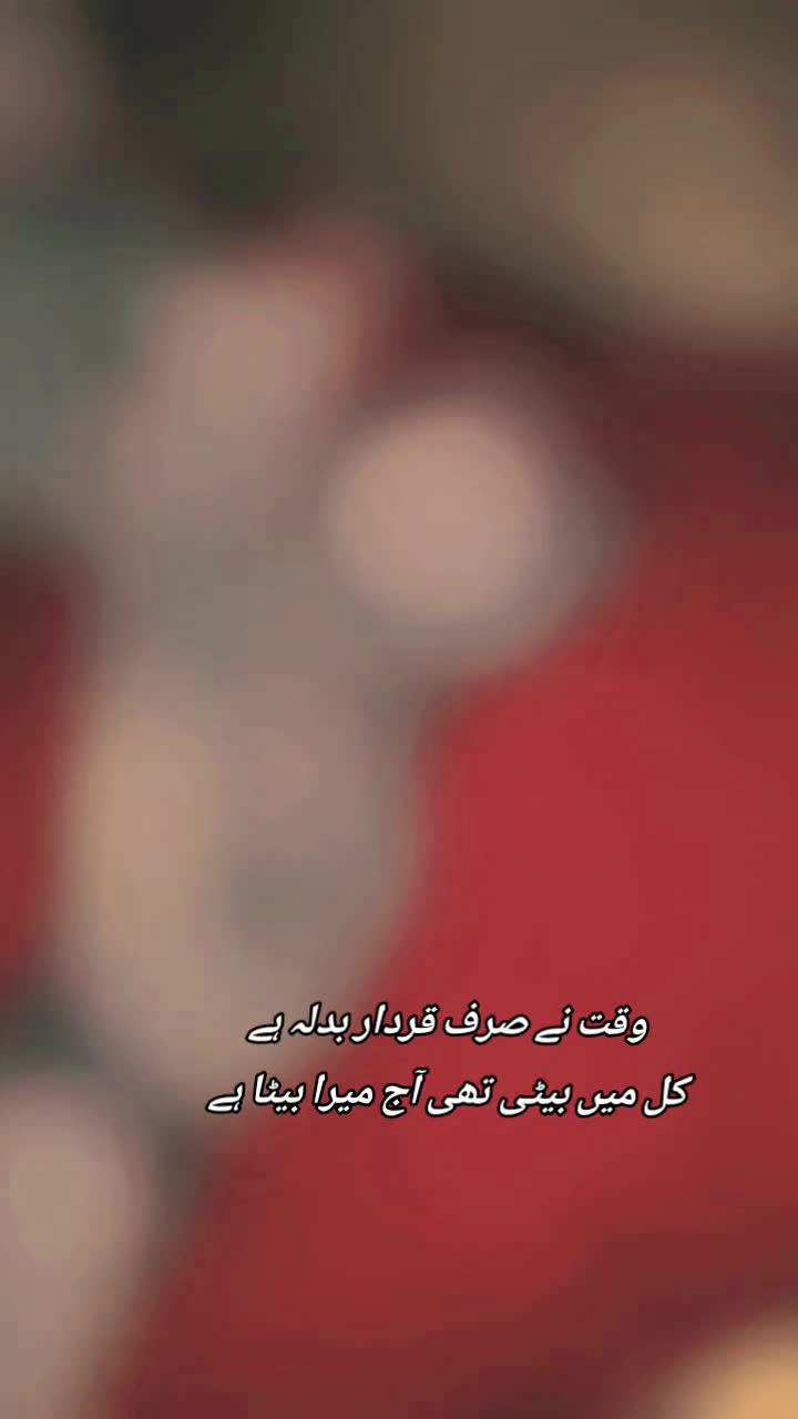 @N ☺️ ki jaan A 💞😘