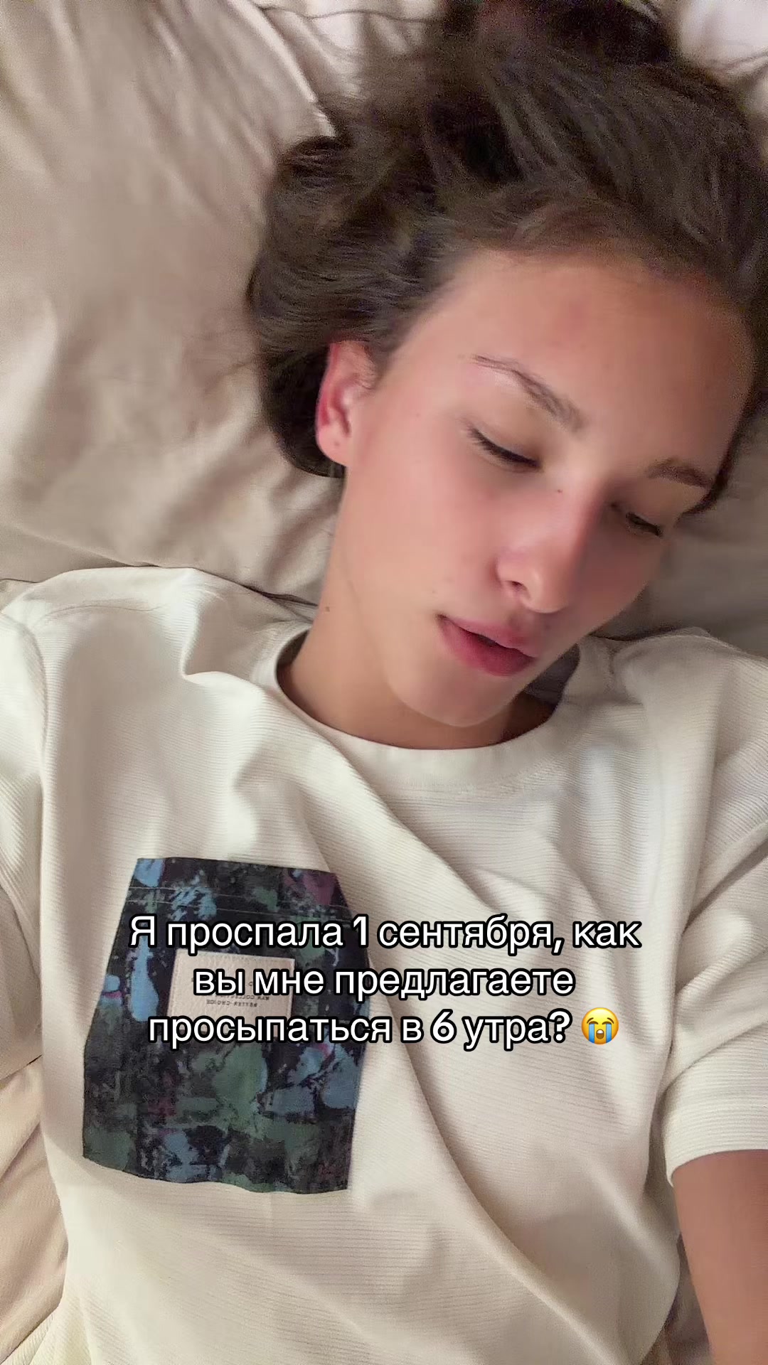 @петруха👊🏼