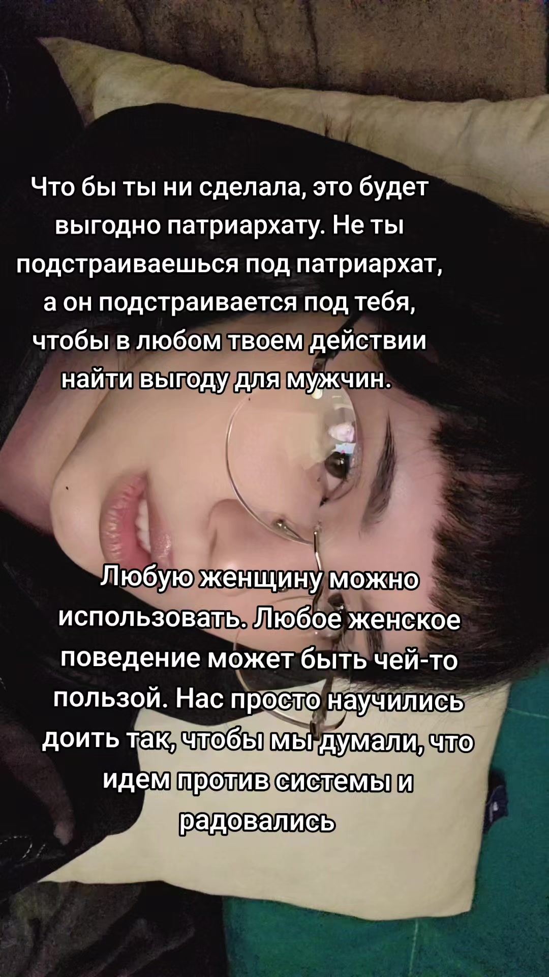 @SIFAPR