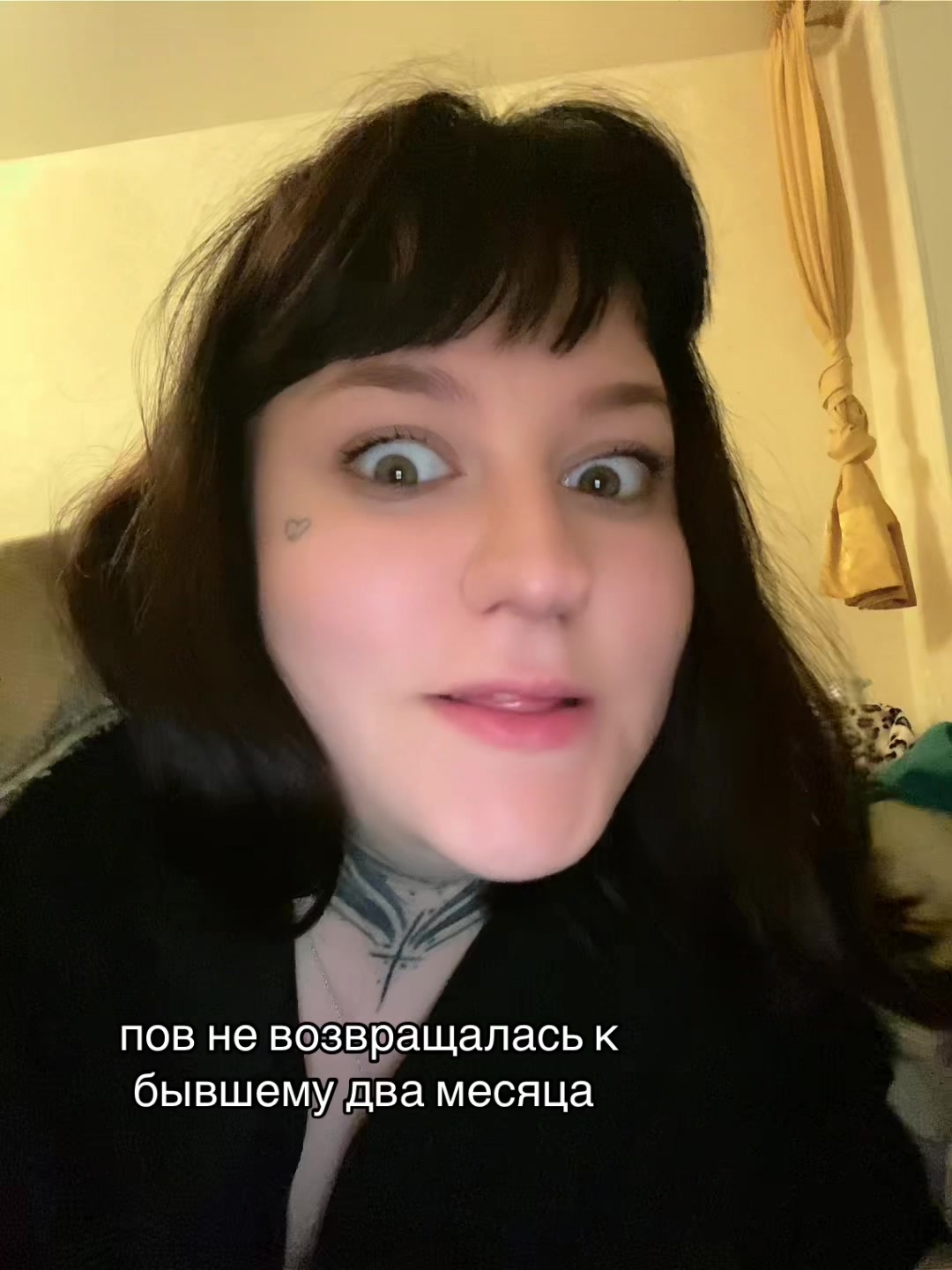@s0ne44ka4