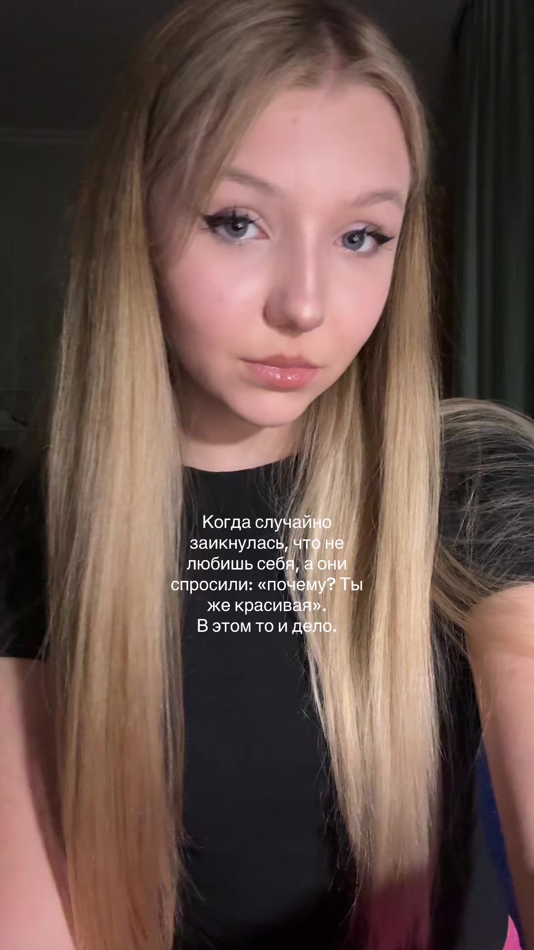 @kettrins