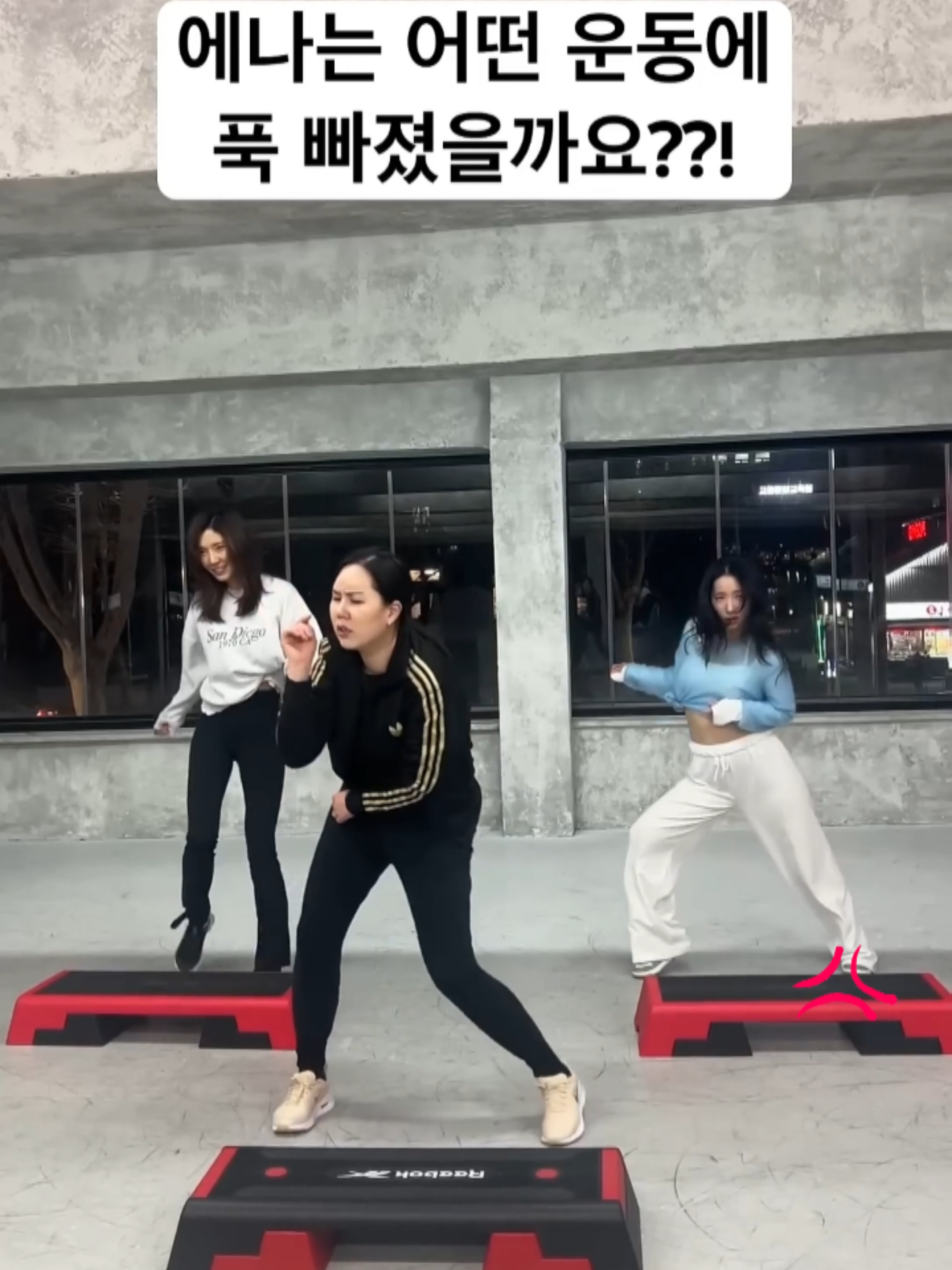 @Ena.School-에나스쿨