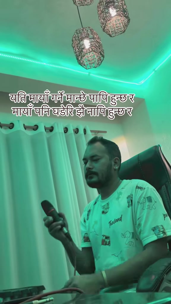 @pawan ranabhat