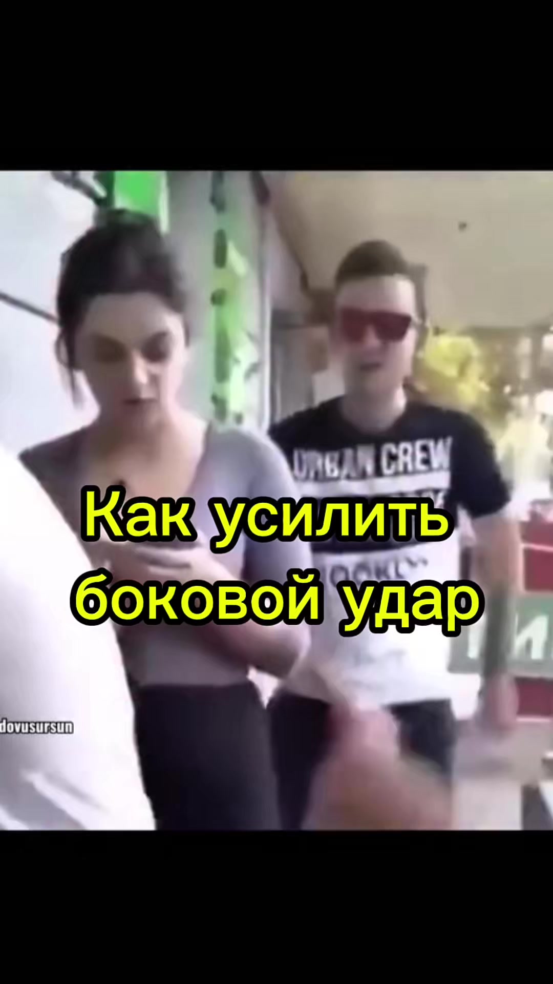 @SergeyKhomitski