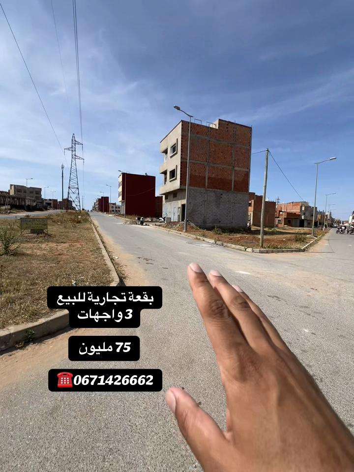 @settati