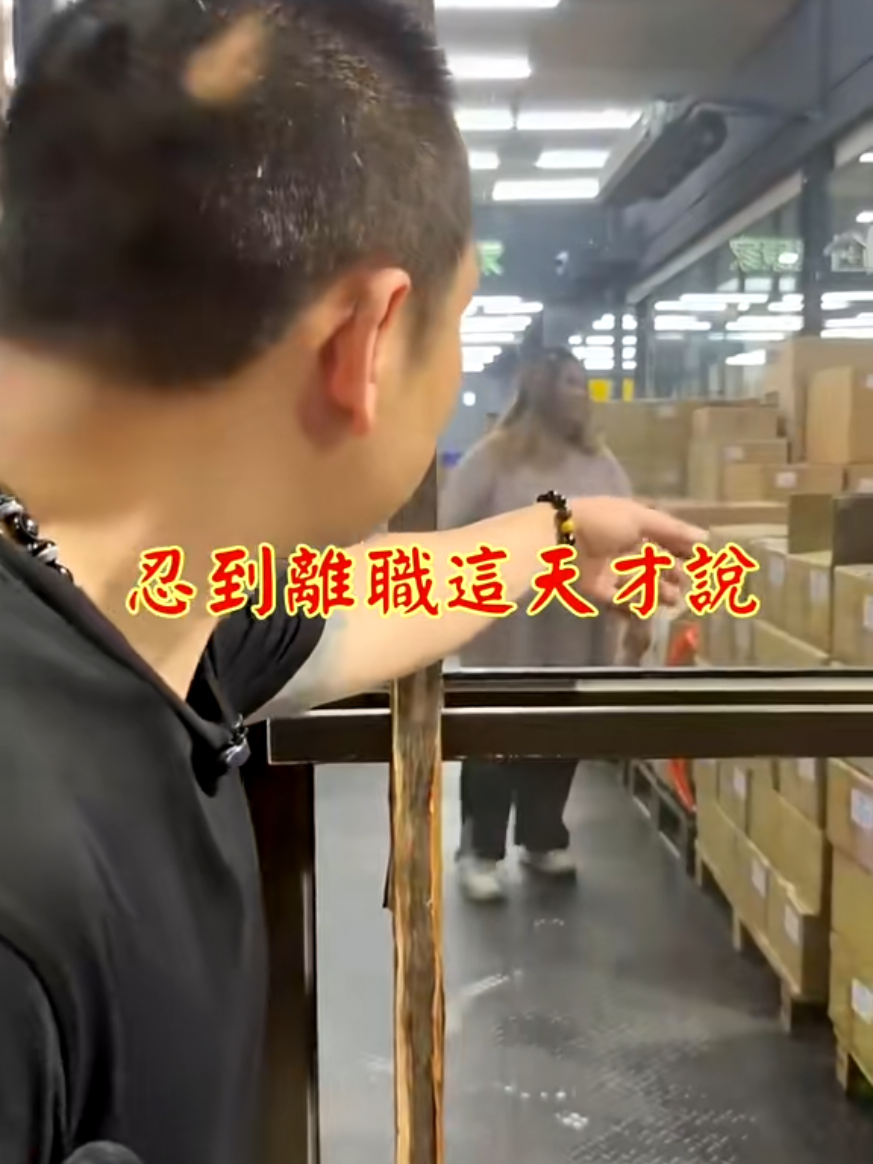 @雞不叫也天亮