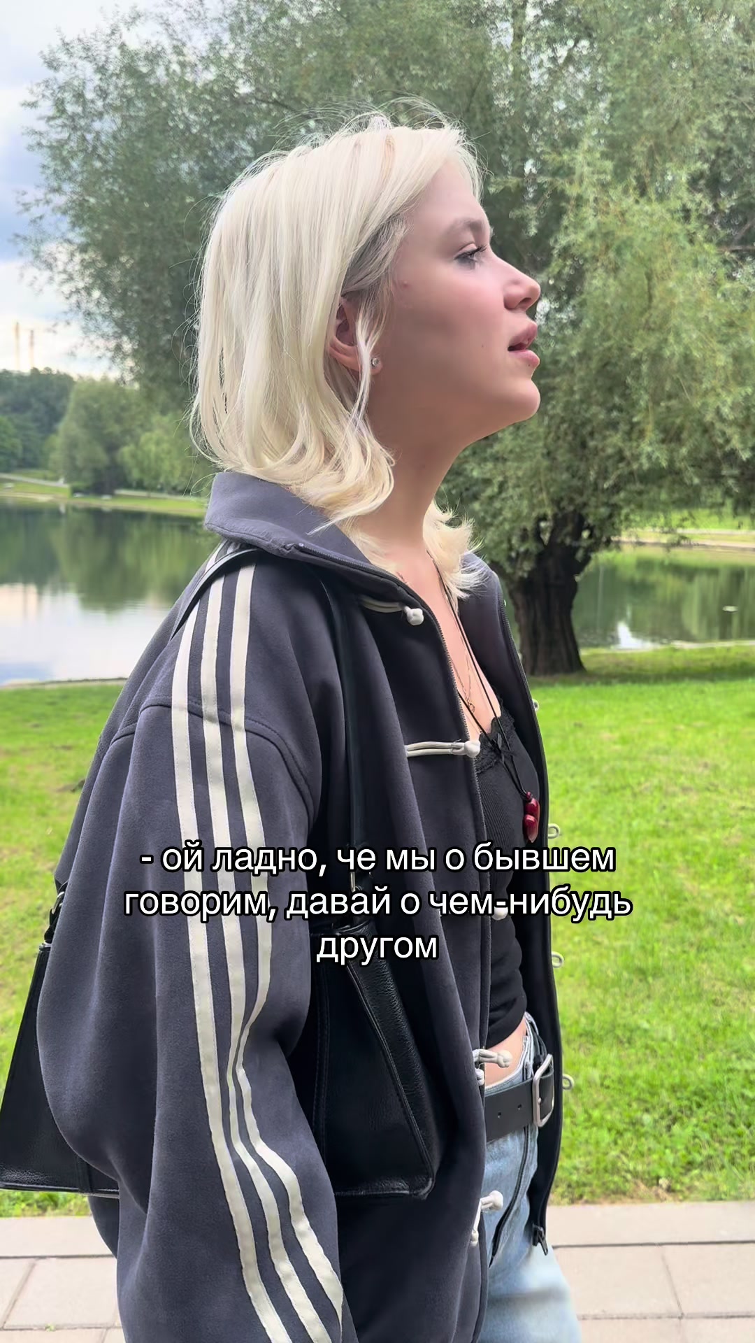 @cccliqueeee