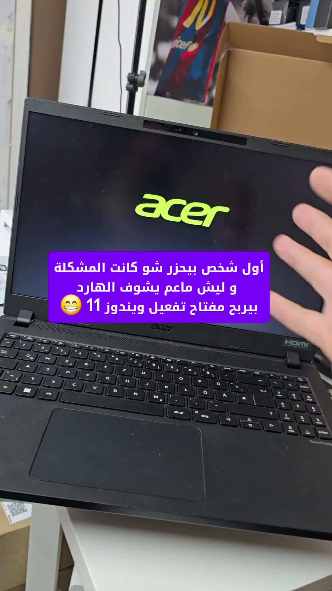 @Wajih Alkhiami وجيه الخيمي