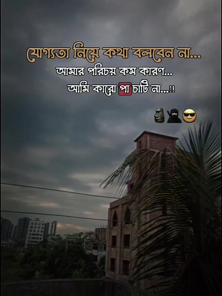 @🔥Swag_Broh🤙