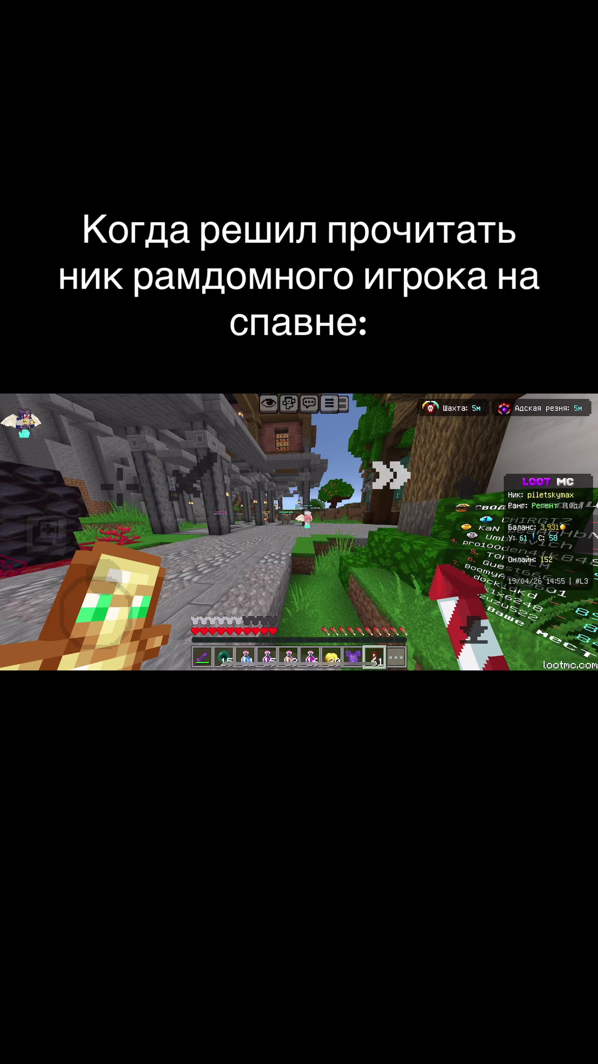 @0PrAH13M