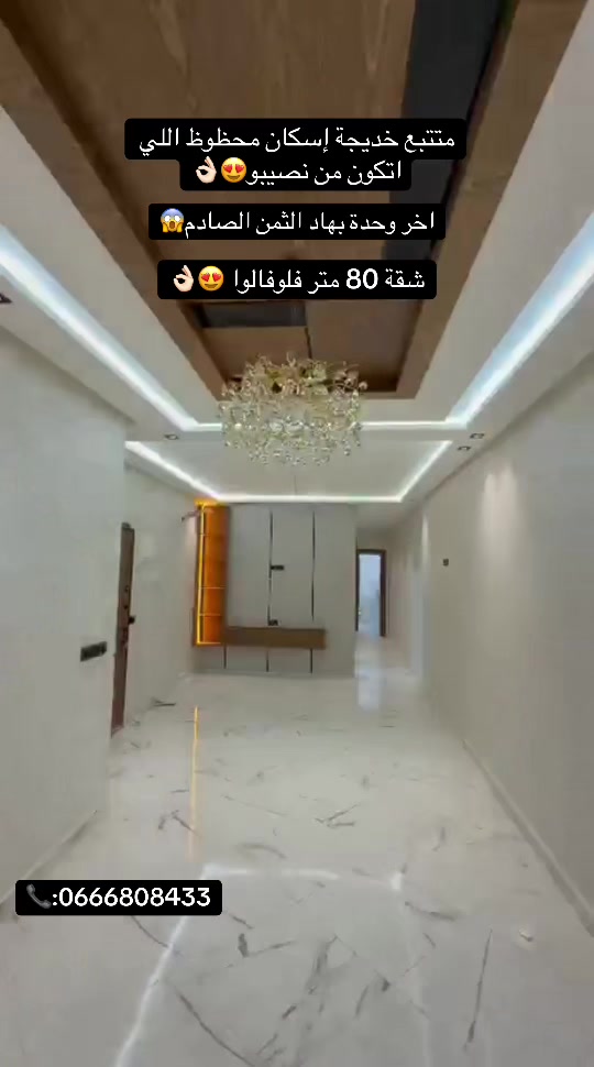 @Khadija_iskan