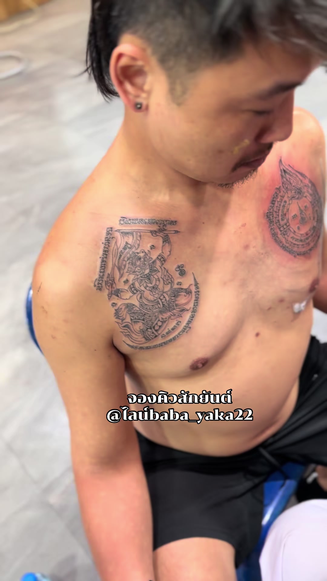 @babayaka376