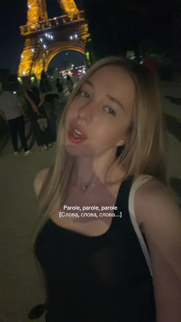 @МАРЧУ