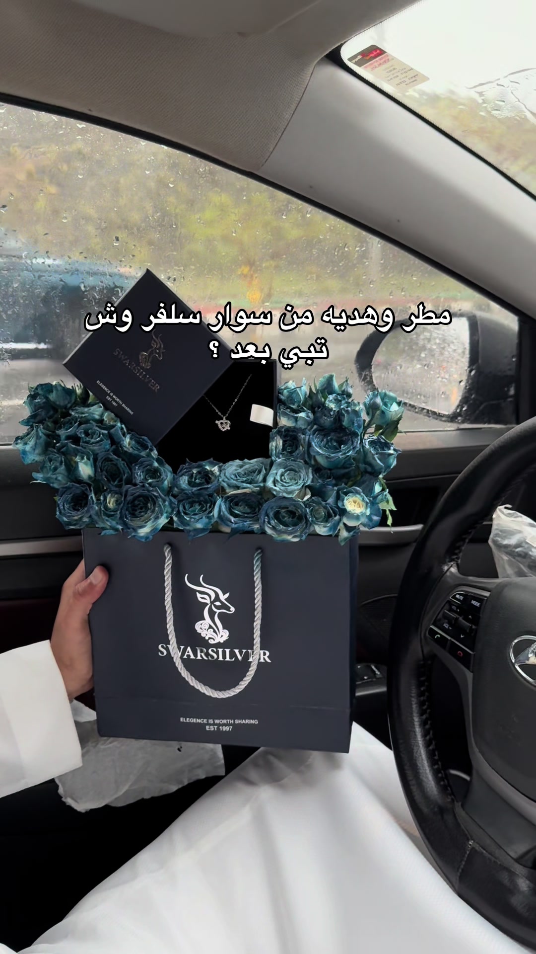 @هدايا خميس مشيط