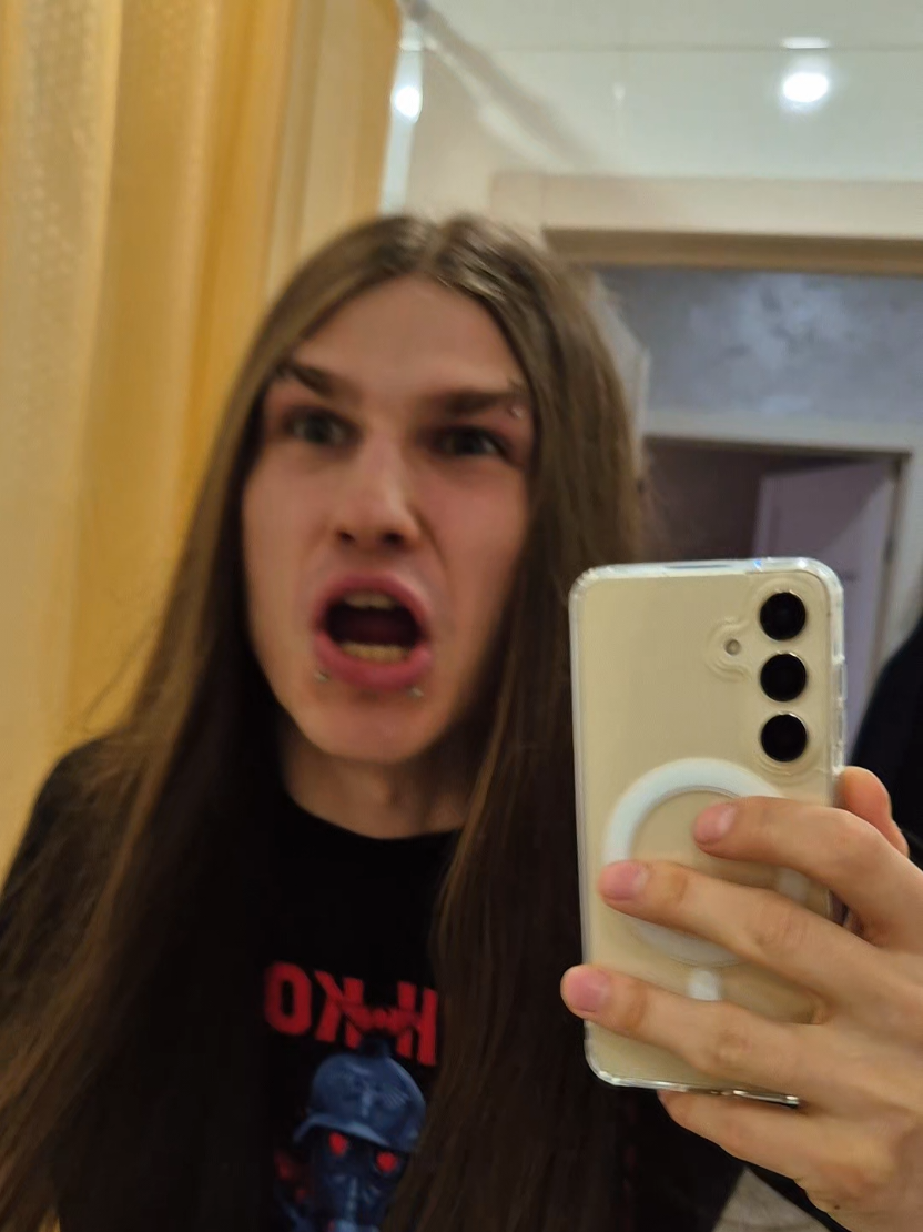 @Егого Бибиби