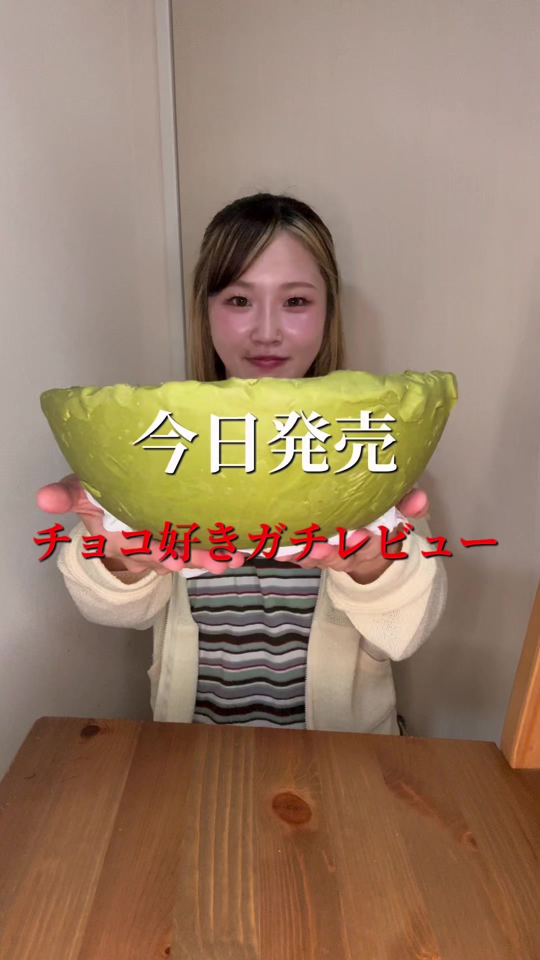 @入江舞