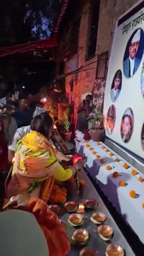 @हिमानी शाह