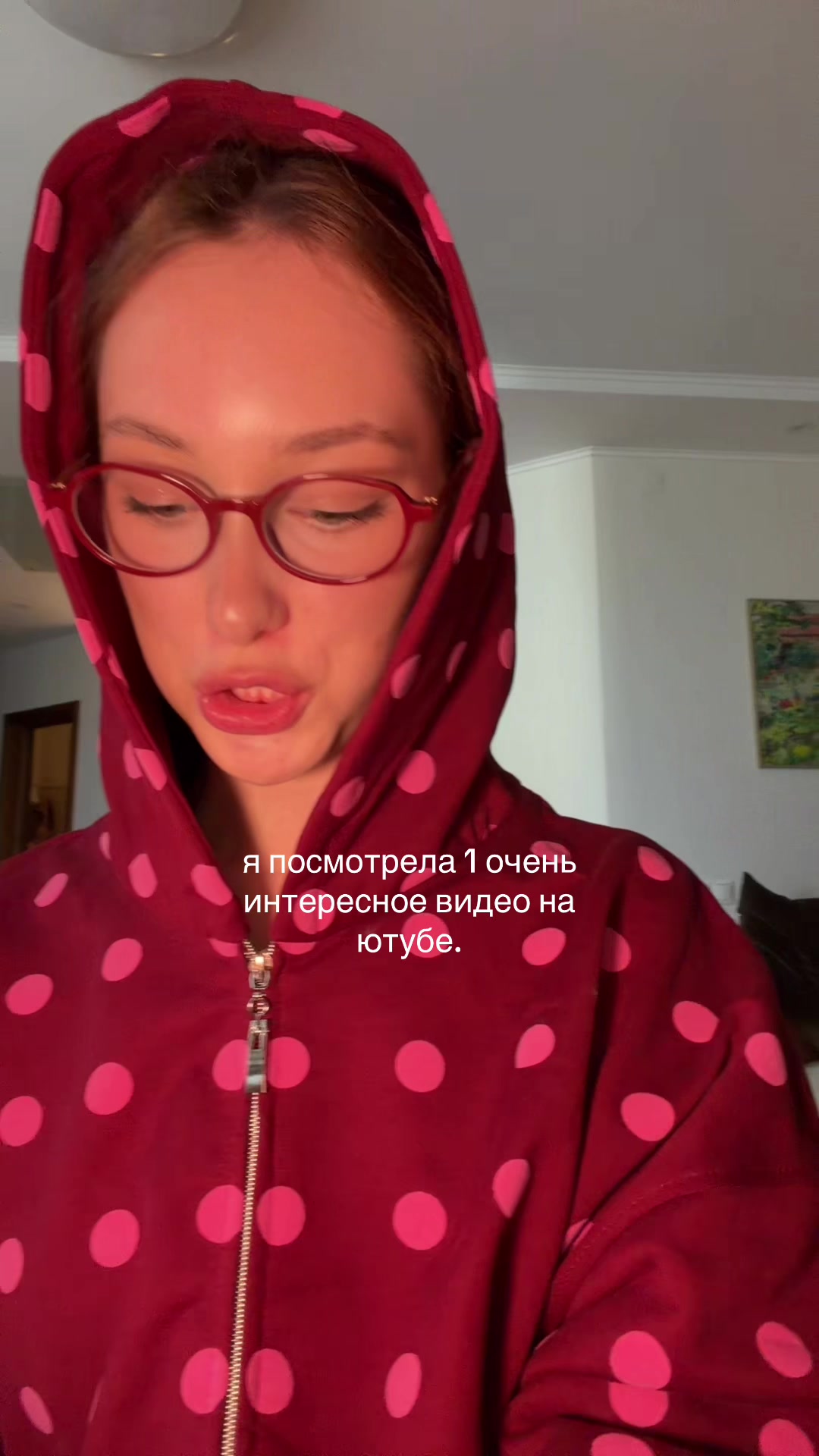 @тгк: ли́са нович