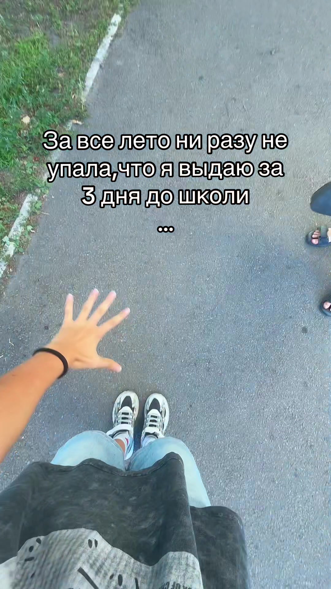 @ྀི сказочный патруль ྀི