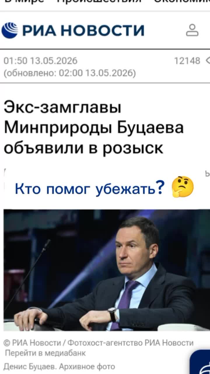 @Лилия