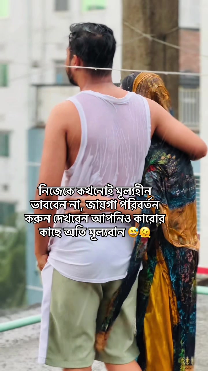 @Samiown Liman