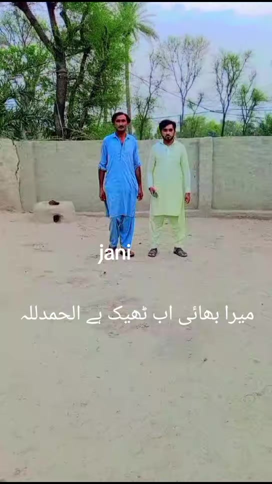 @Aslam Gabool