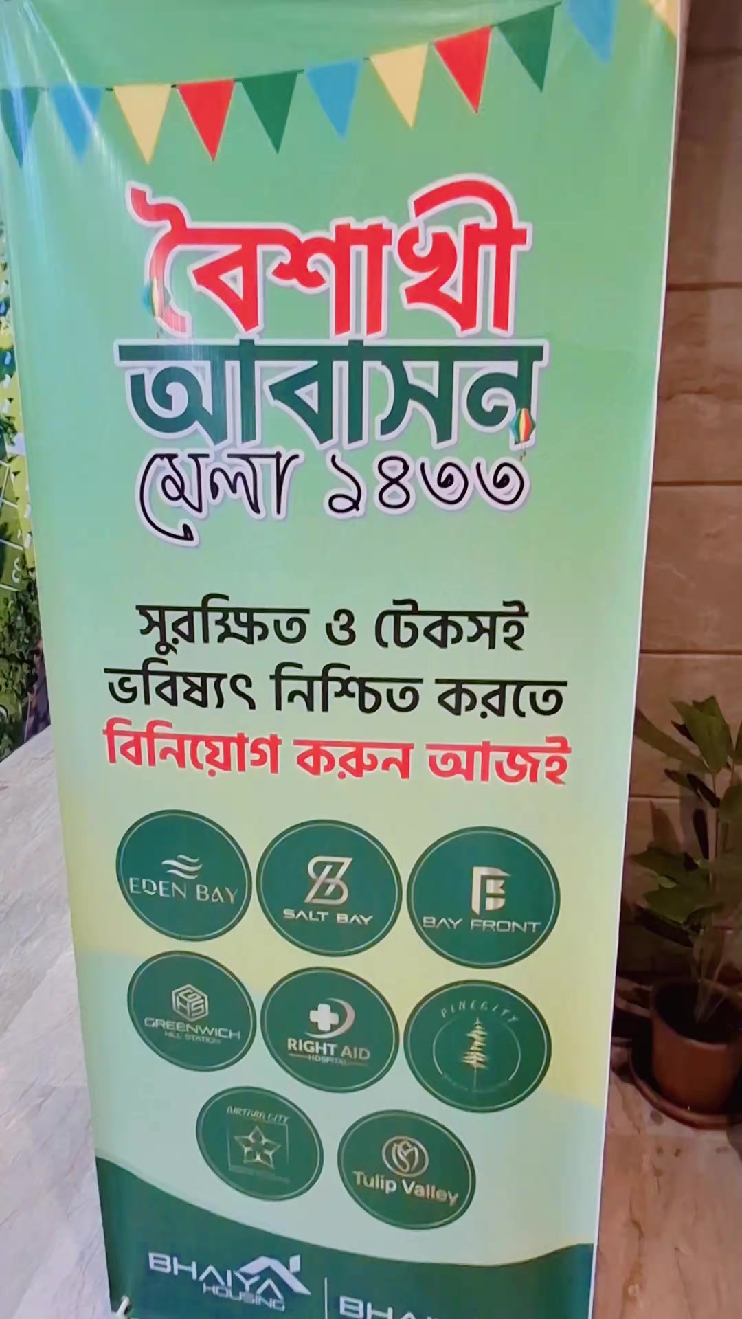@Jafry GRz