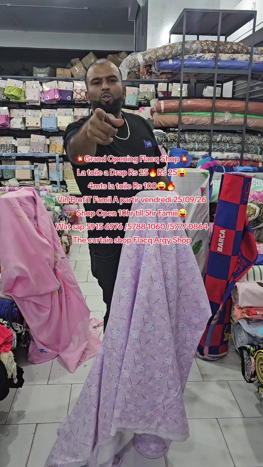 @The curtain shop