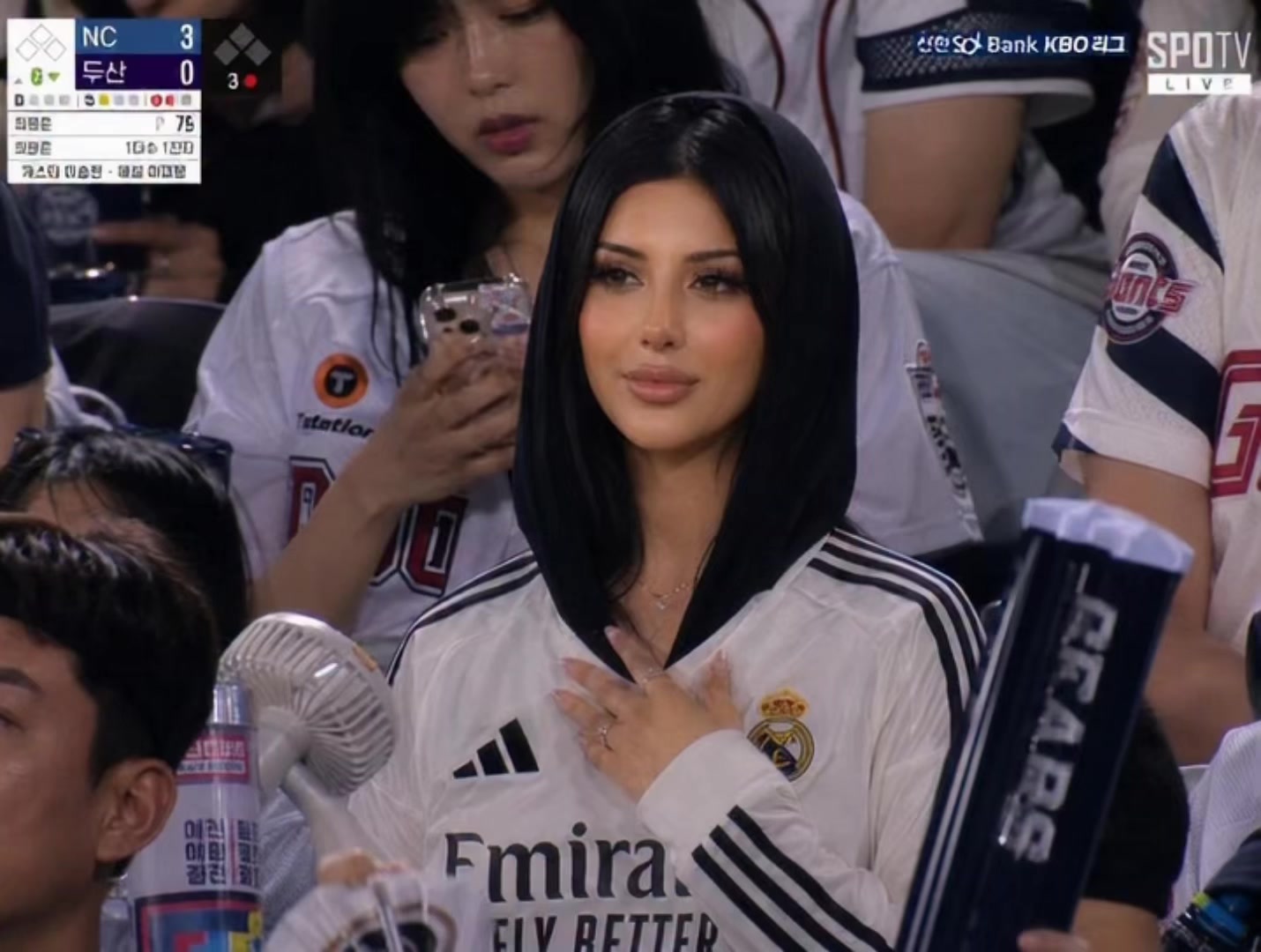 @ميرة