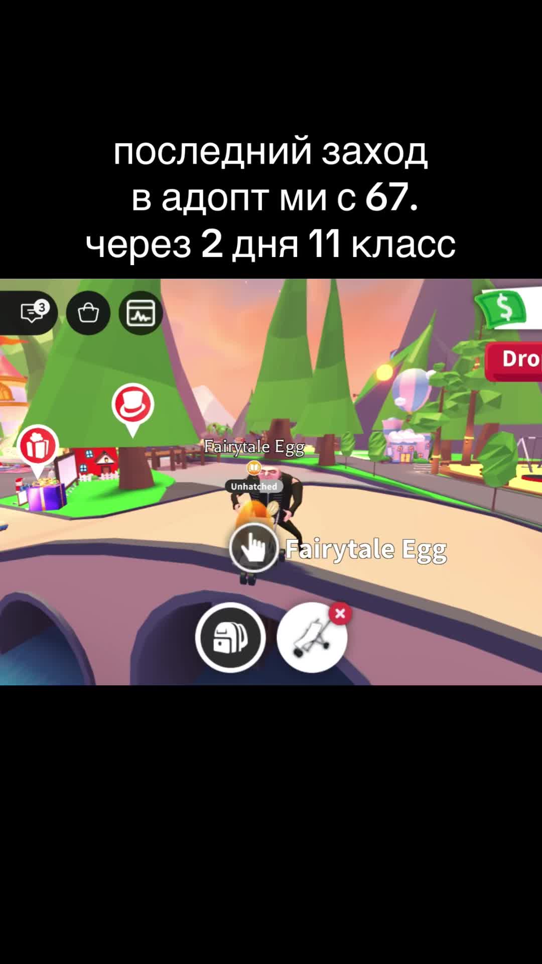 @тгк: ЦИБУЛЯ