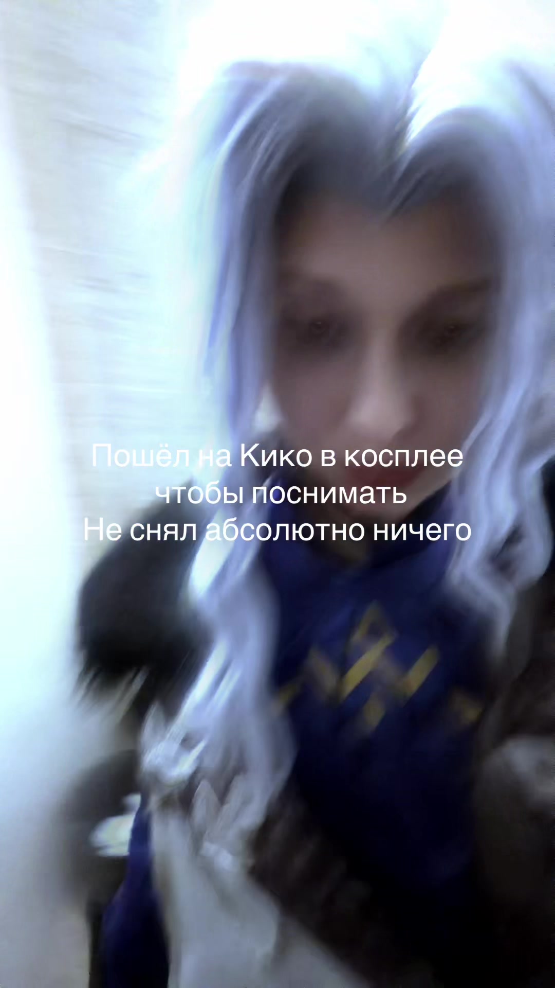 @rene