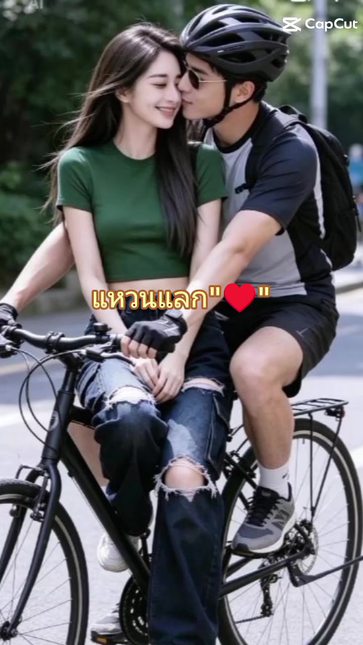 @😜ผู้หญิงกรุงเก่า😜