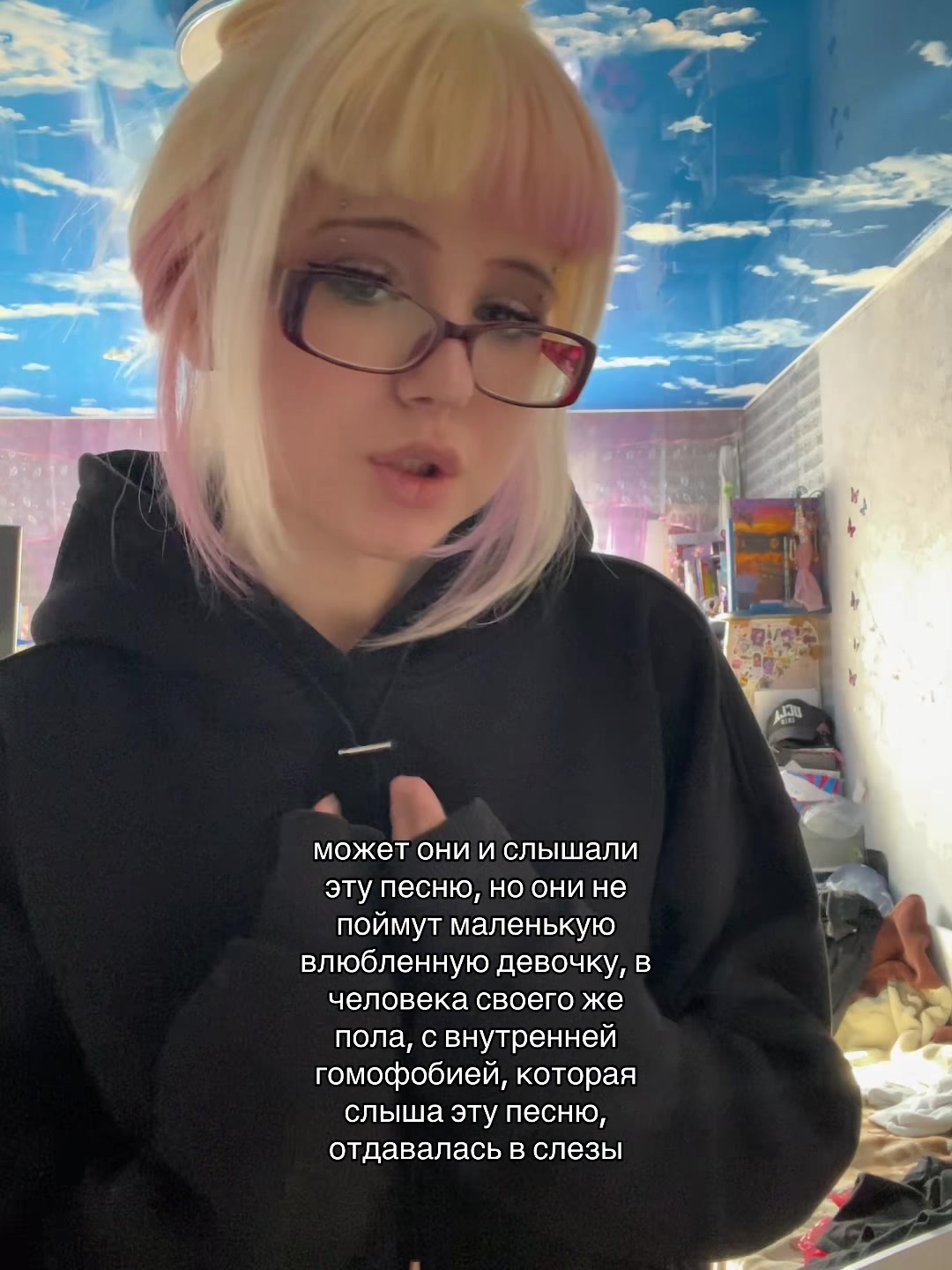 @✰ лера хот воппер ✰