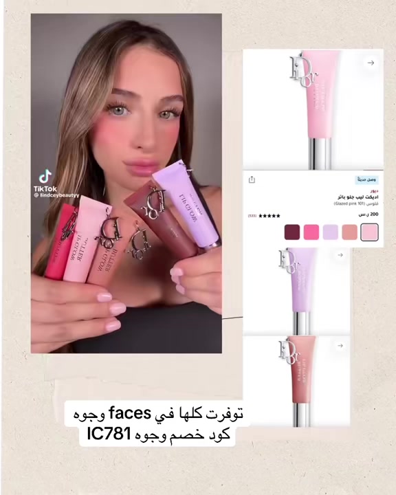 @غناوي