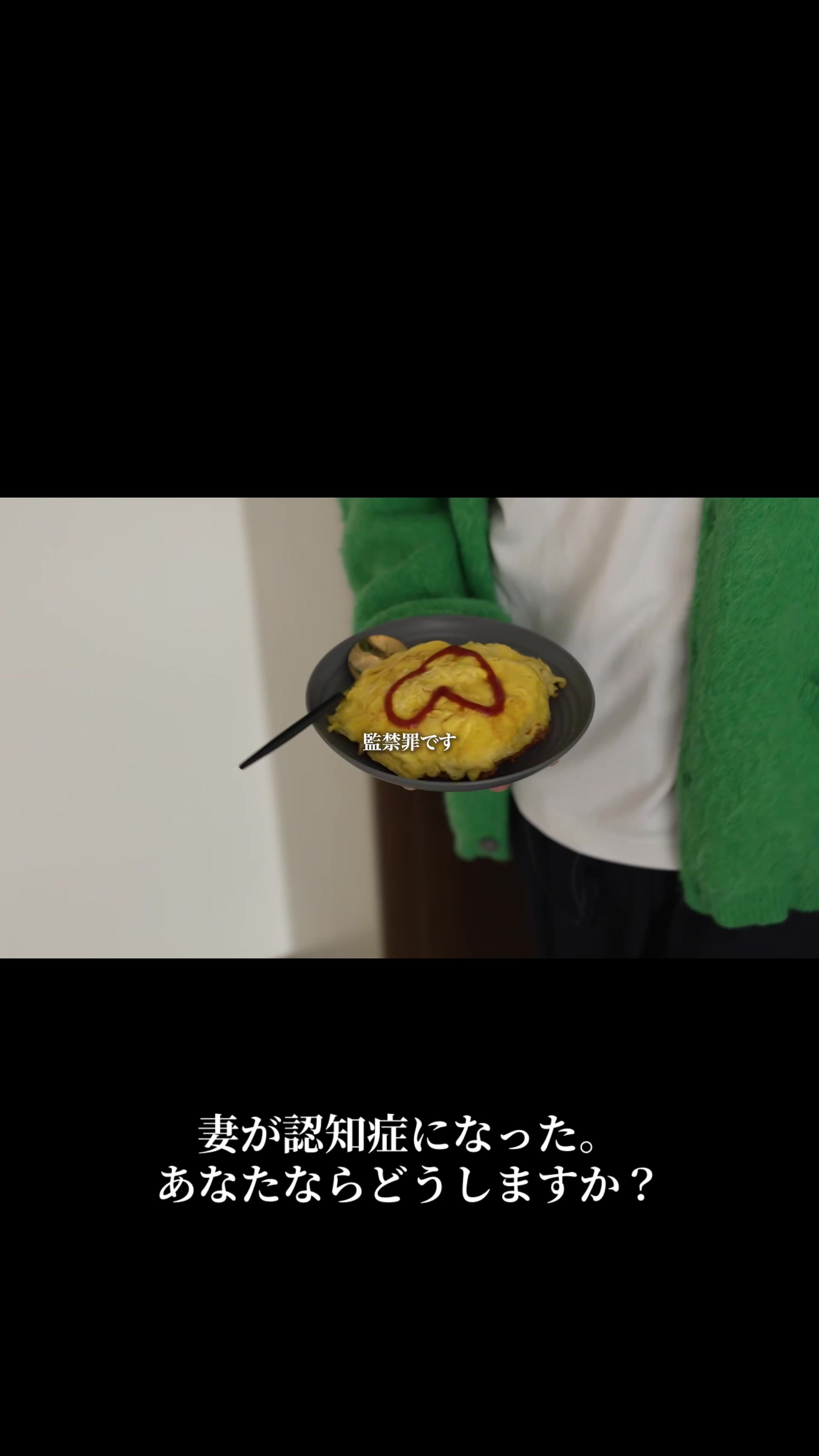 @『変わらないもの』公式