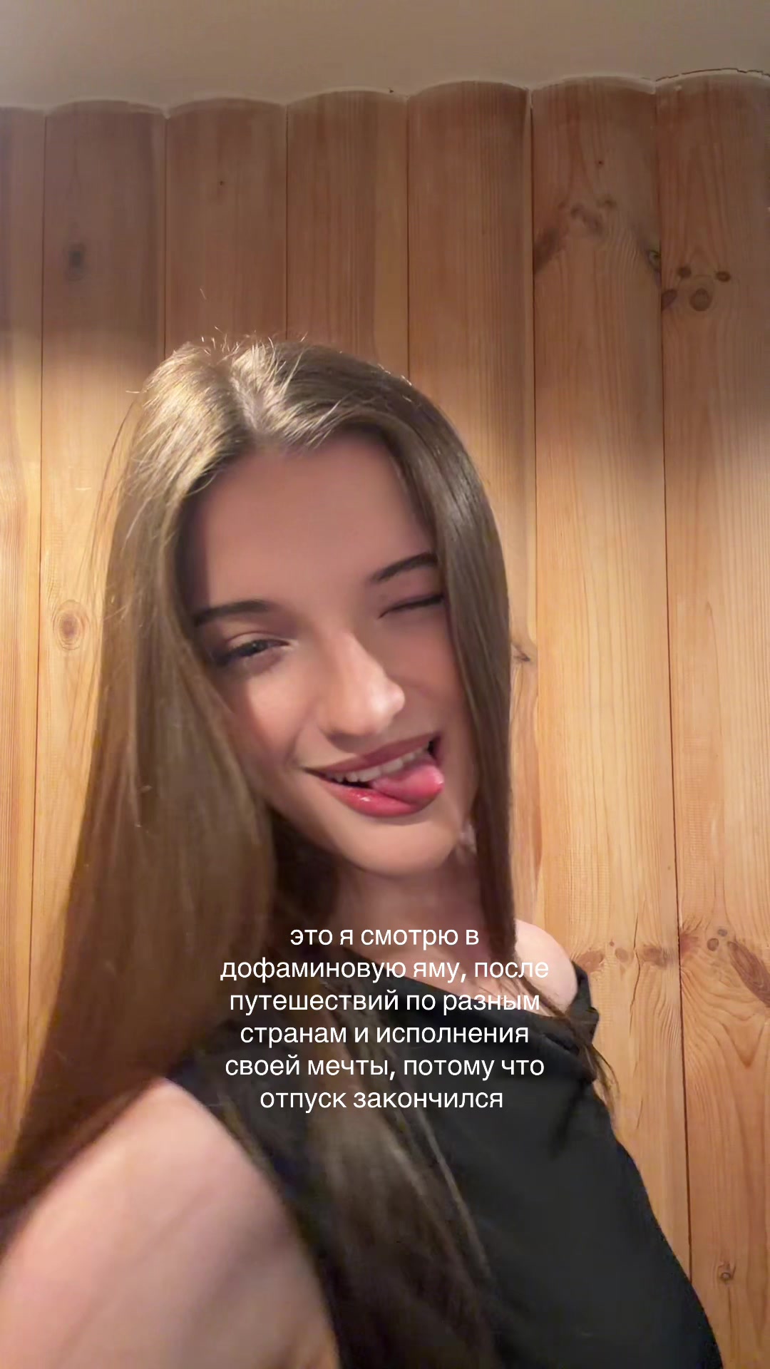 @aaevlin