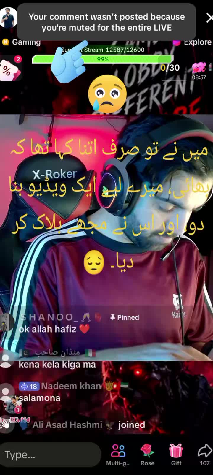 @🅟🅐🅣🅗🅐🅝👽