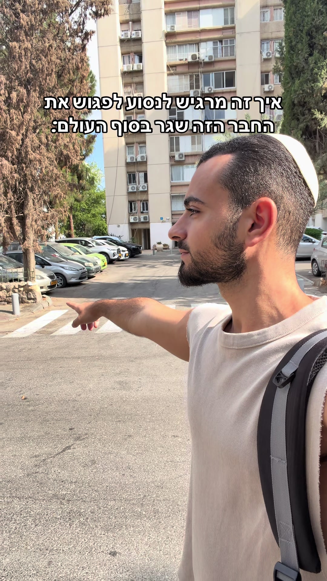 @DVIR TURJMAN
