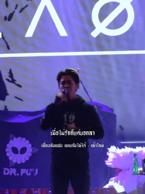 @𝐒𝐓𝐎𝐏𝐏𝐄𝐑𝐘𝐔𝐓