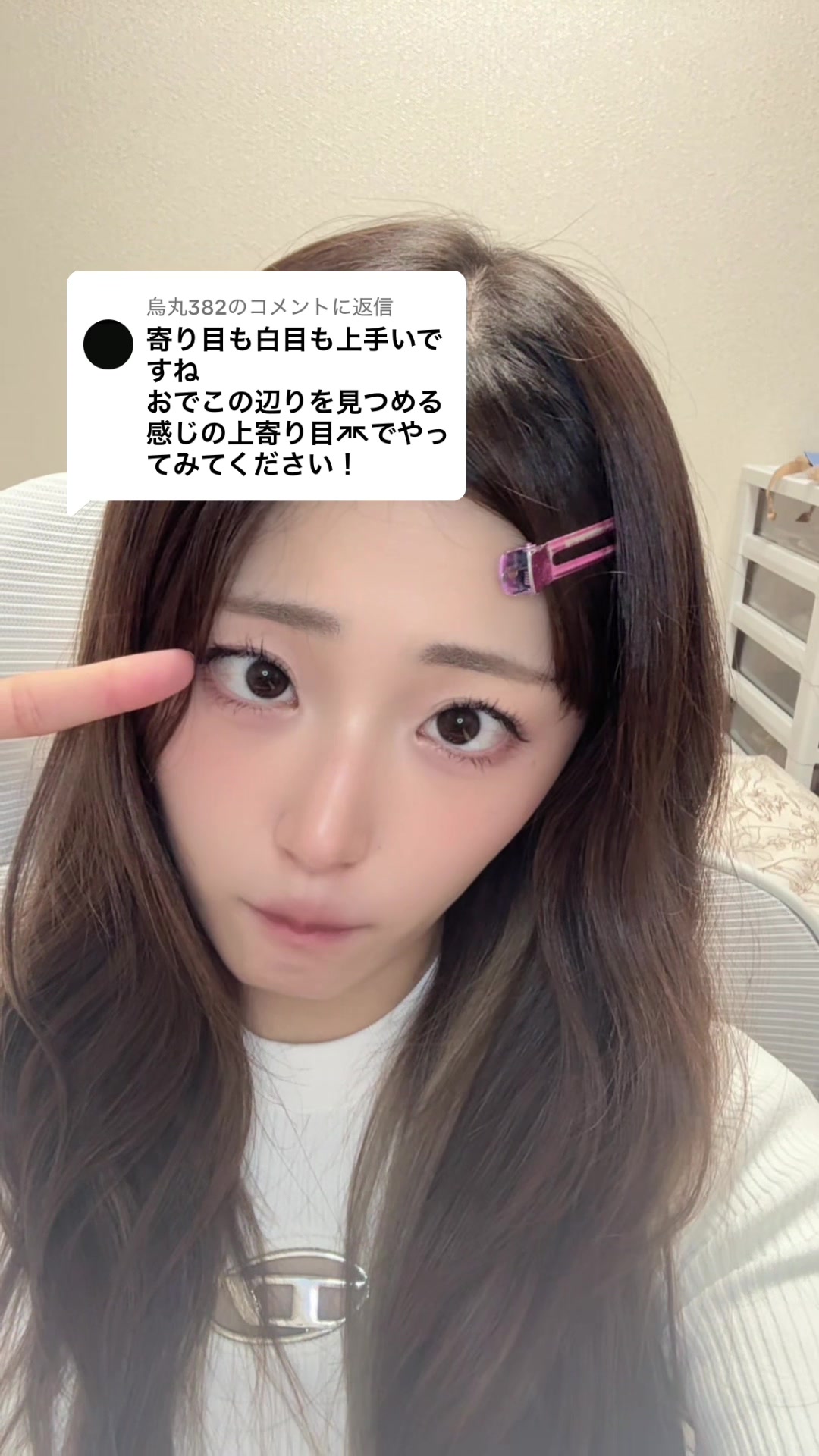 @ごんべえ。