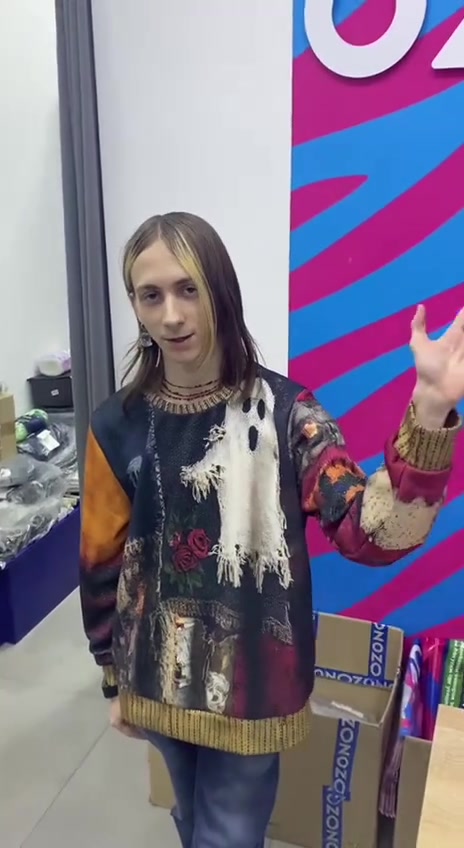@ФАН МИХО В ГОРОДЕ