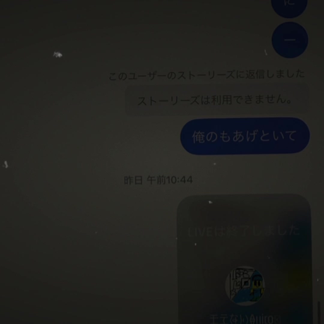 @介希