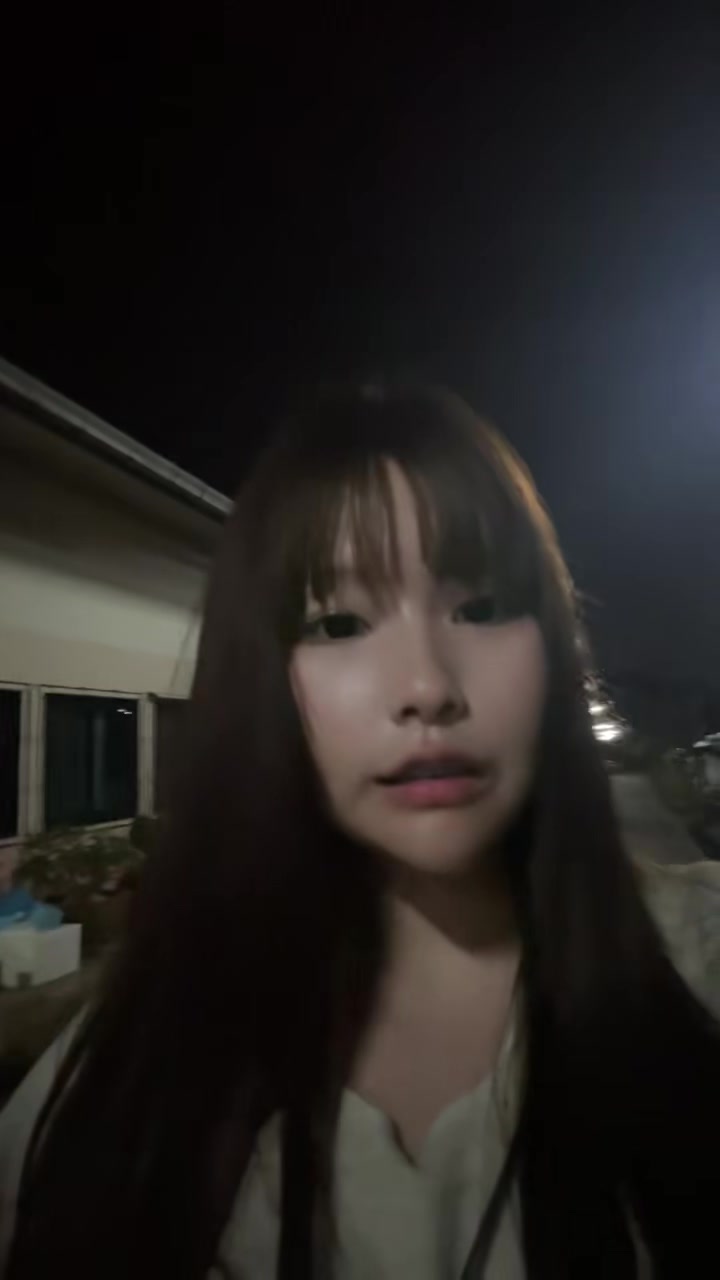 @เลวยันเงา