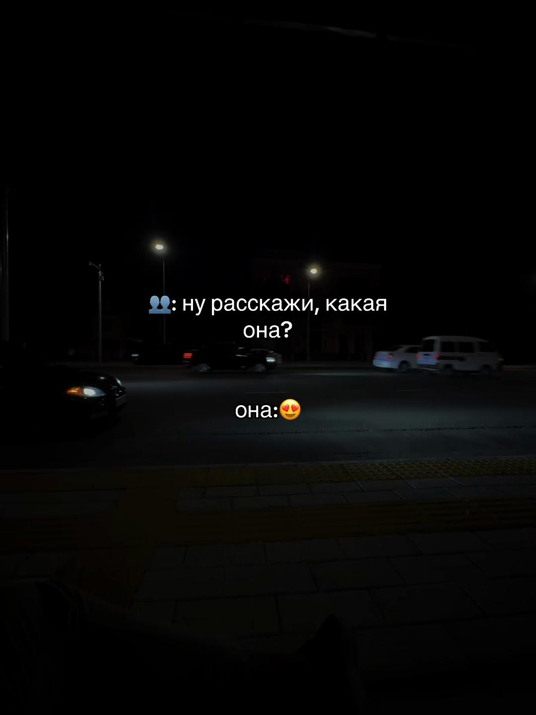 @712