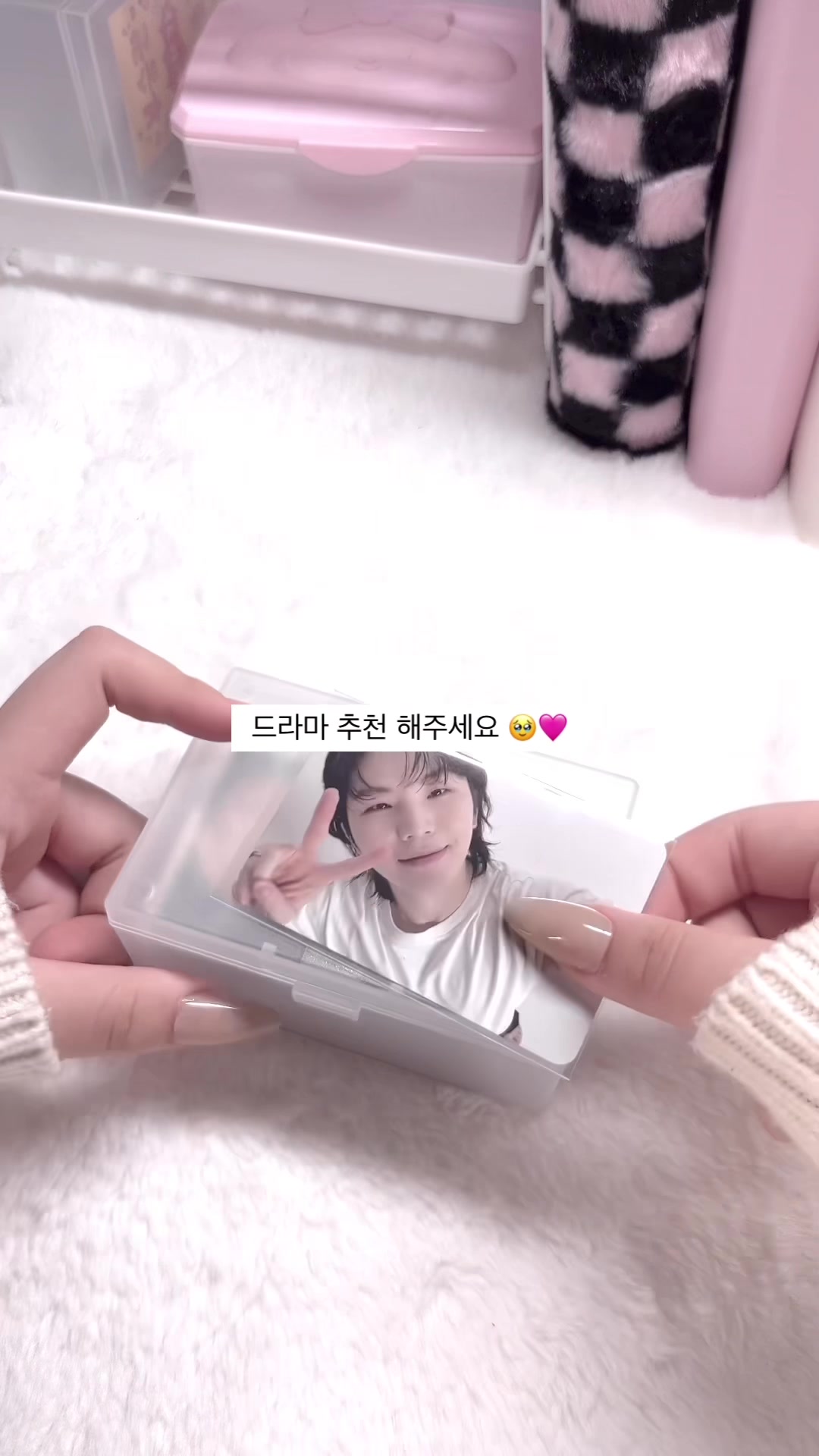 @규빈