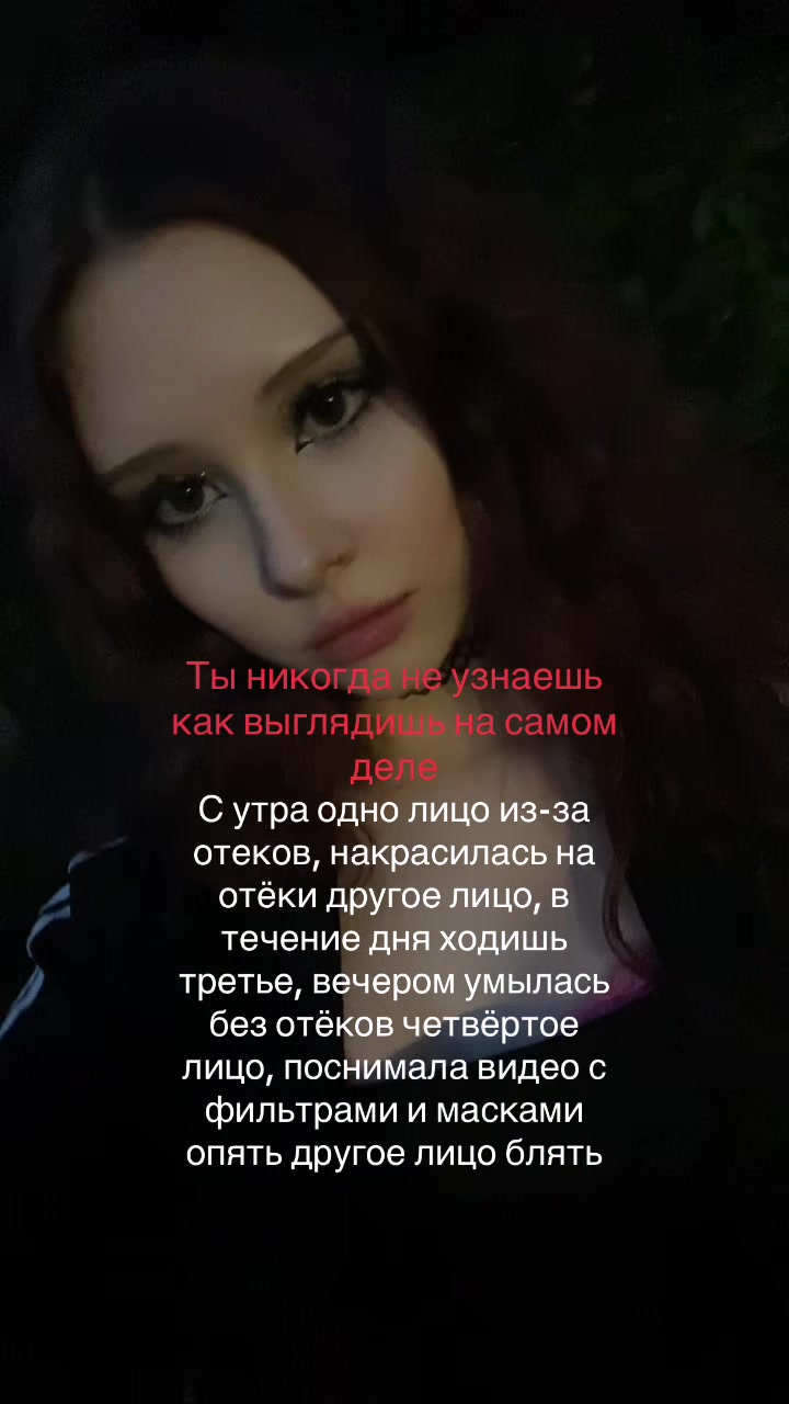 @annimoor