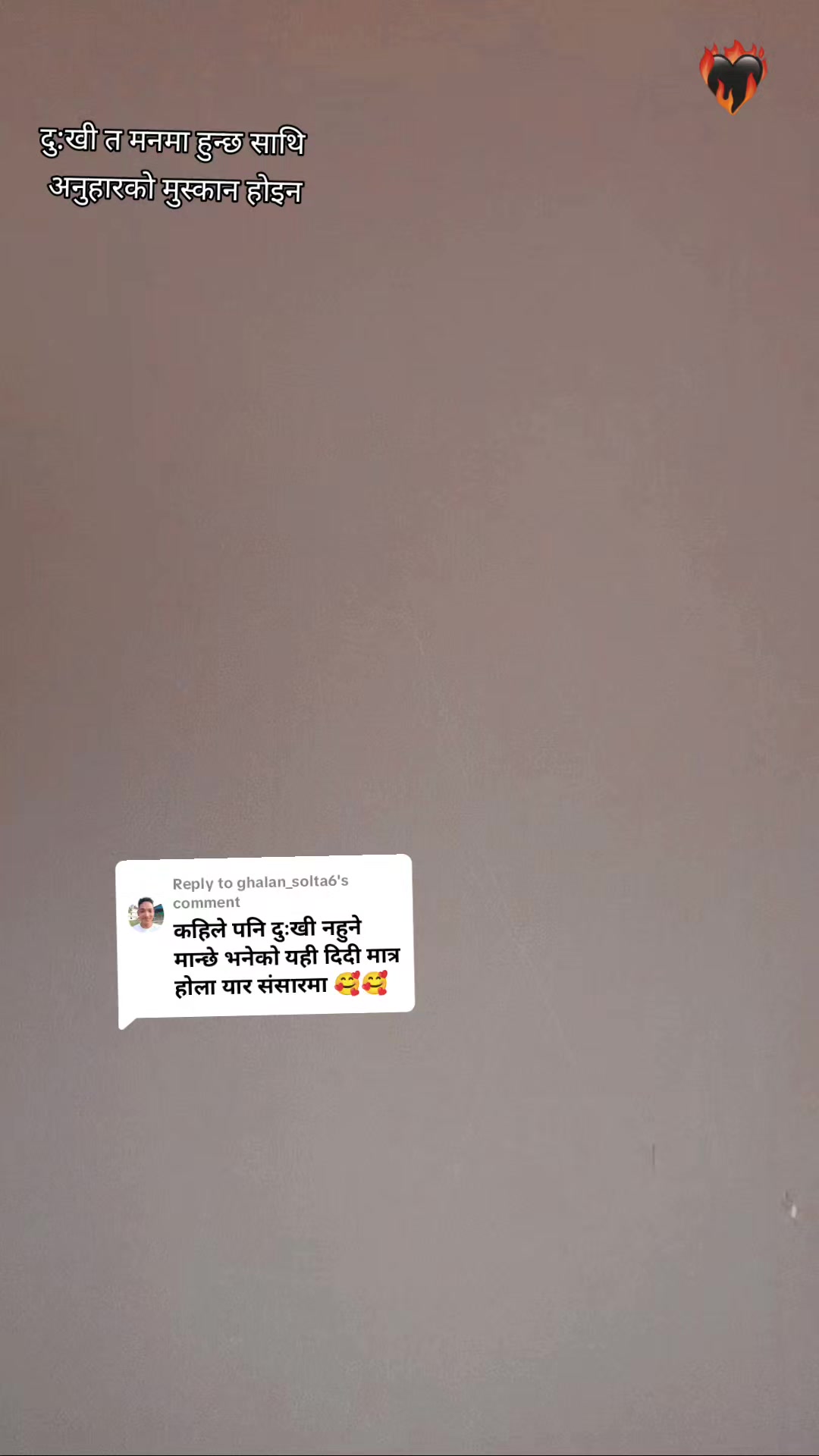 @बिर्सेना थामि दोलखालि🇳🇵