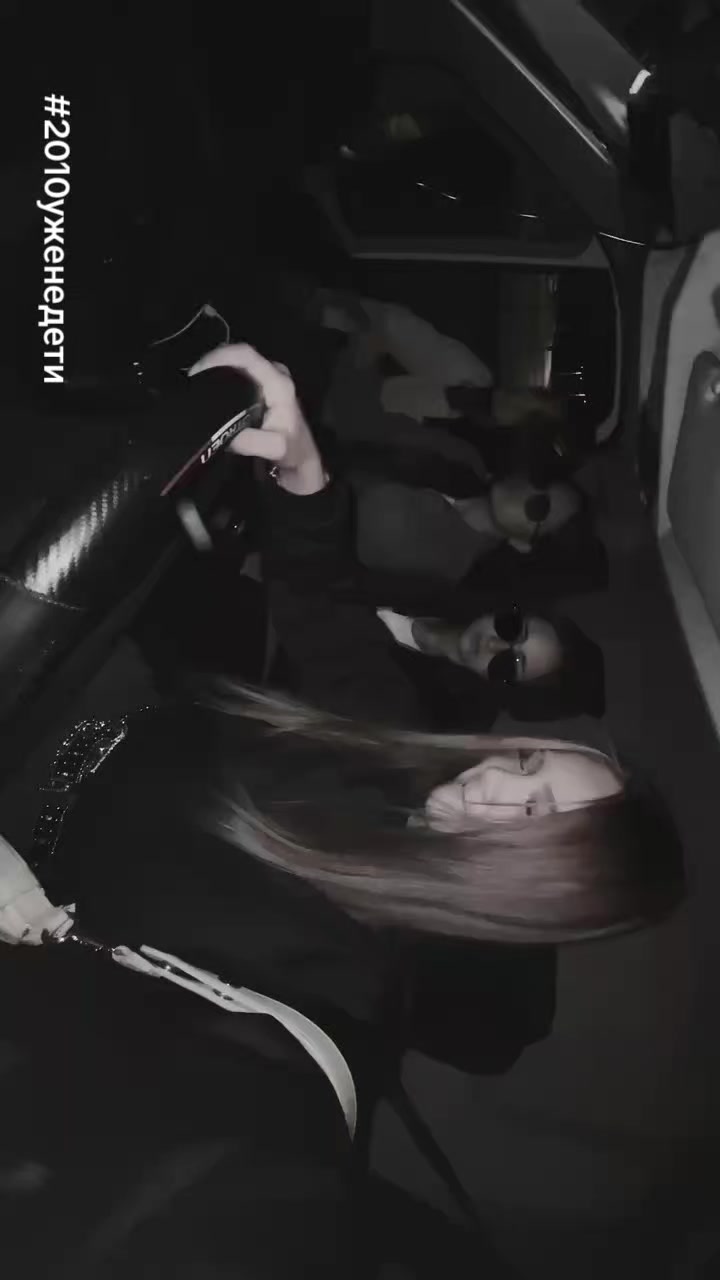 @зайка