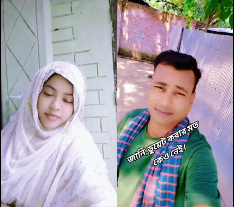 @সীমা 😴